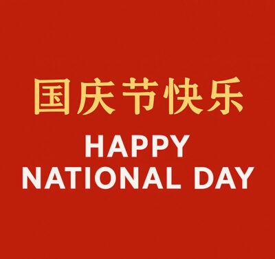 Chaodun Machinery Announces 2025 National Day Greetings and Holiday Schedule